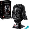 Star Wars Darth Vader Helmet