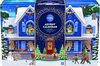 NIVEA Advent Calendar 2026 - Women's Gift Set